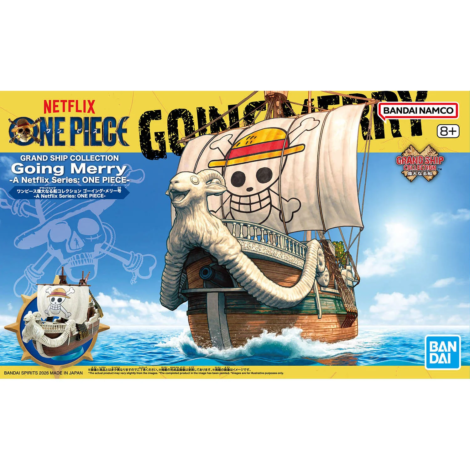 One Piece (Netflix) Grand Ship Collection Going Merry Model Kit - Image 2