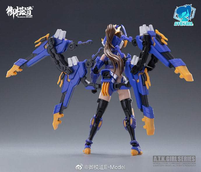 A.T.K. Girl 1/12 Stag Beetle [Lucanidae] E-Model (Overseas Ver) - Image 10