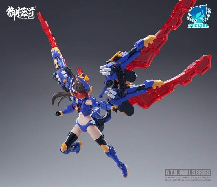 A.T.K. Girl 1/12 Stag Beetle [Lucanidae] E-Model (Overseas Ver) - Image 12