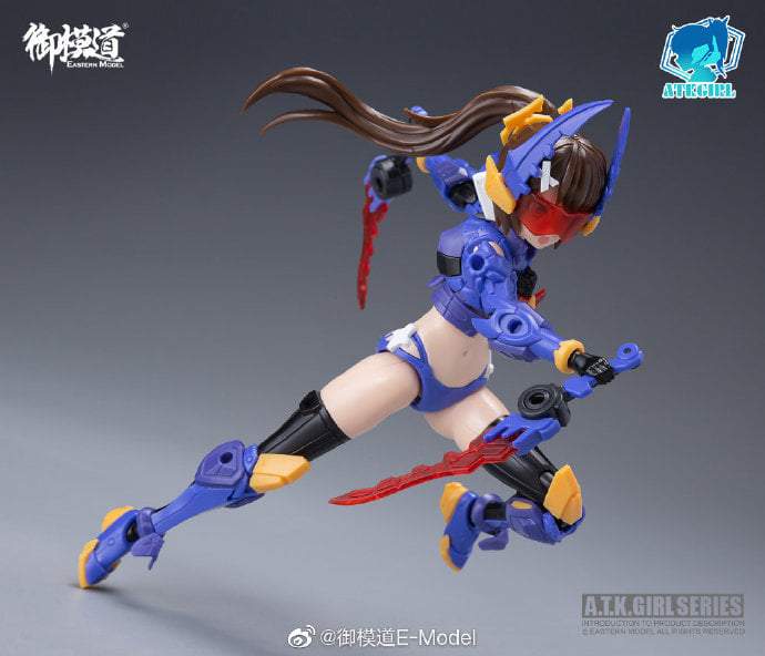 A.T.K. Girl 1/12 Stag Beetle [Lucanidae] E-Model (Overseas Ver) - Image 13