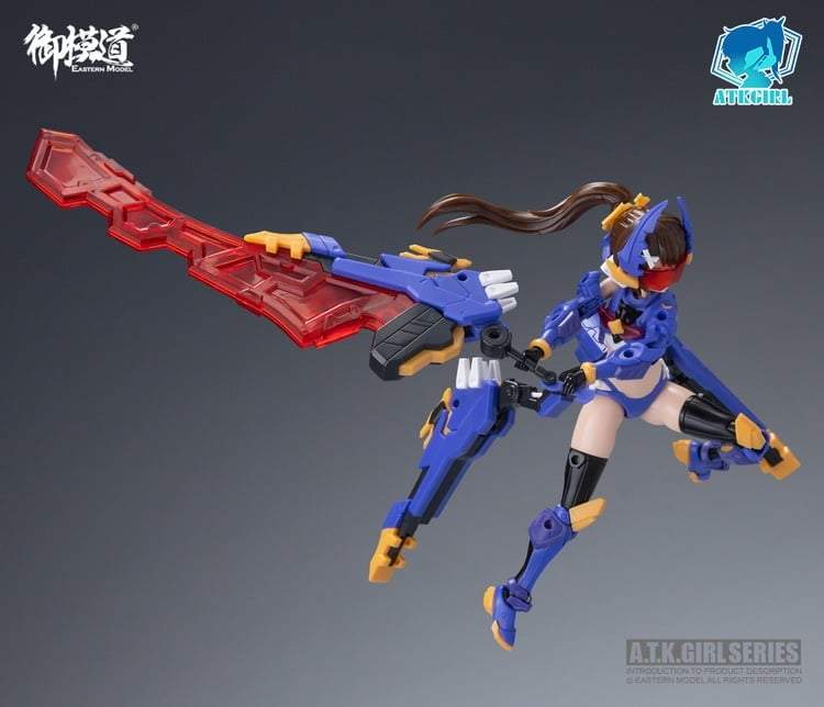 A.T.K. Girl 1/12 Stag Beetle [Lucanidae] E-Model (Overseas Ver) - Image 16