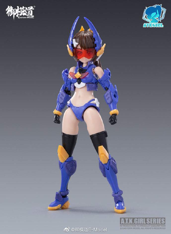 A.T.K. Girl 1/12 Stag Beetle [Lucanidae] E-Model (Overseas Ver) - Image 17