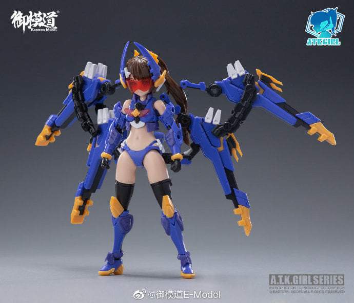 A.T.K. Girl 1/12 Stag Beetle [Lucanidae] E-Model (Overseas Ver) - Image 4