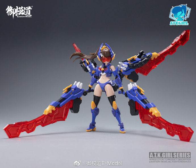 A.T.K. Girl 1/12 Stag Beetle [Lucanidae] E-Model (Overseas Ver) - Image 7