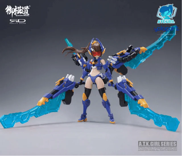 A.T.K. Girl 1/12 Stag Beetle [Lucanidae] E-Model (Overseas Ver) - Image 8