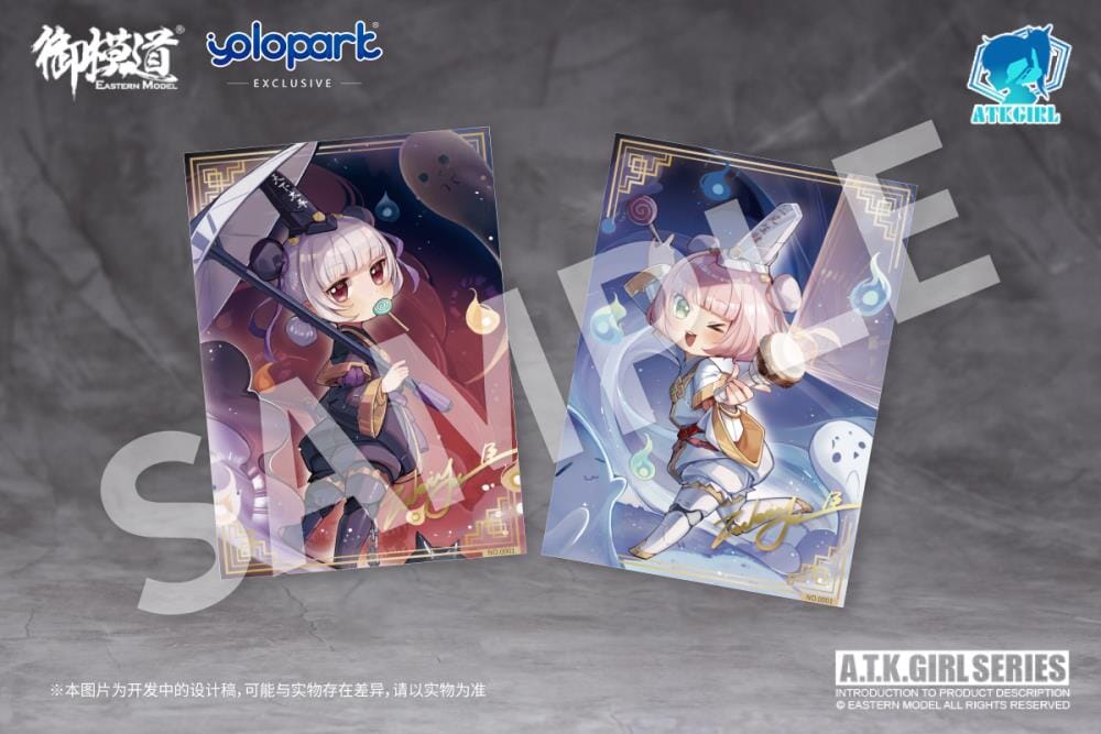 A.T.K. Girl Black and White Impermanence Set of 2 Figures (Collection Card Ver.) 1/12 Scale Model Kit - Image 33