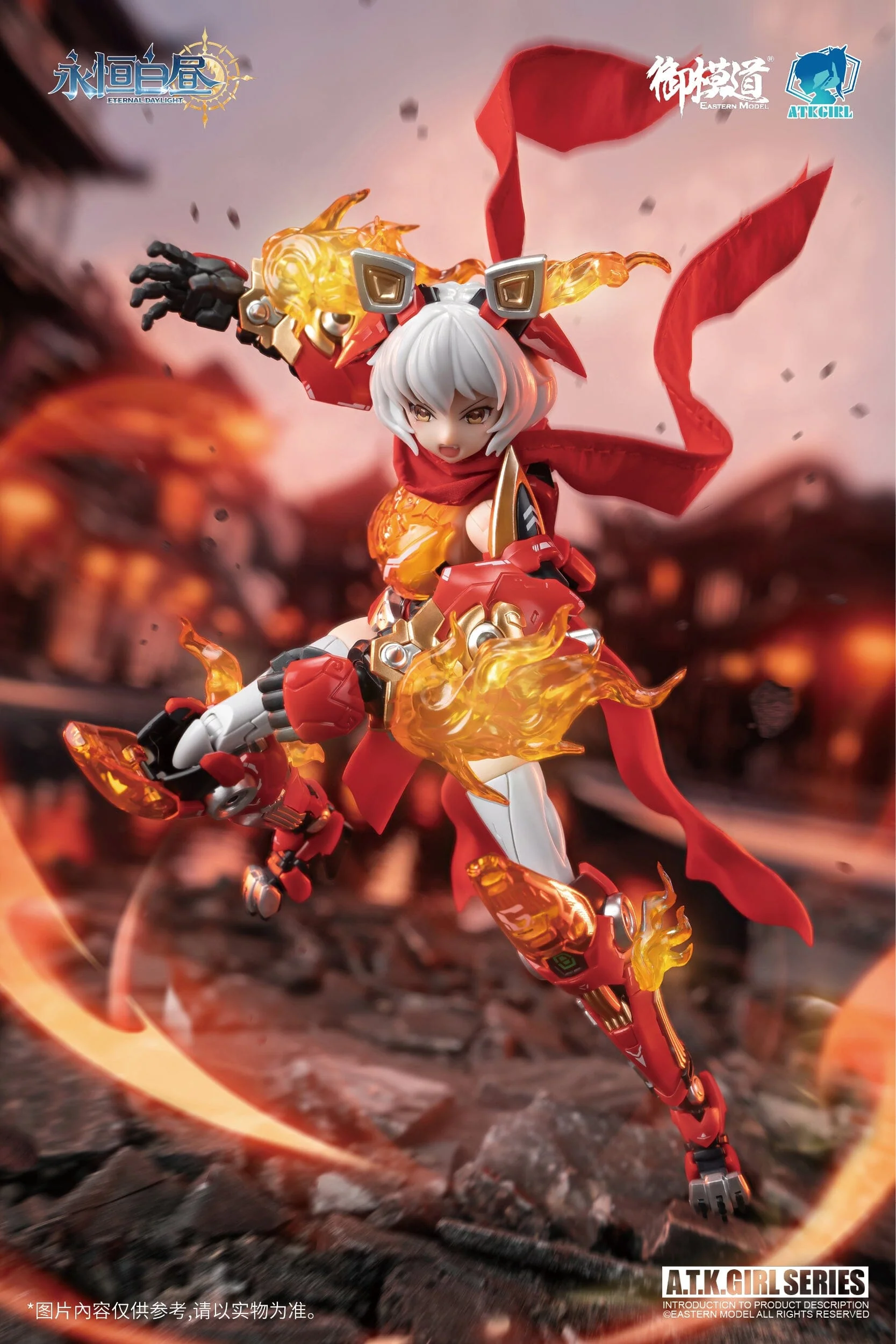 A.T.K. Girl Endless Night 03 Awoken Mountain Lion (Dual Body) 1/12 Scale Model Kit - Image 10
