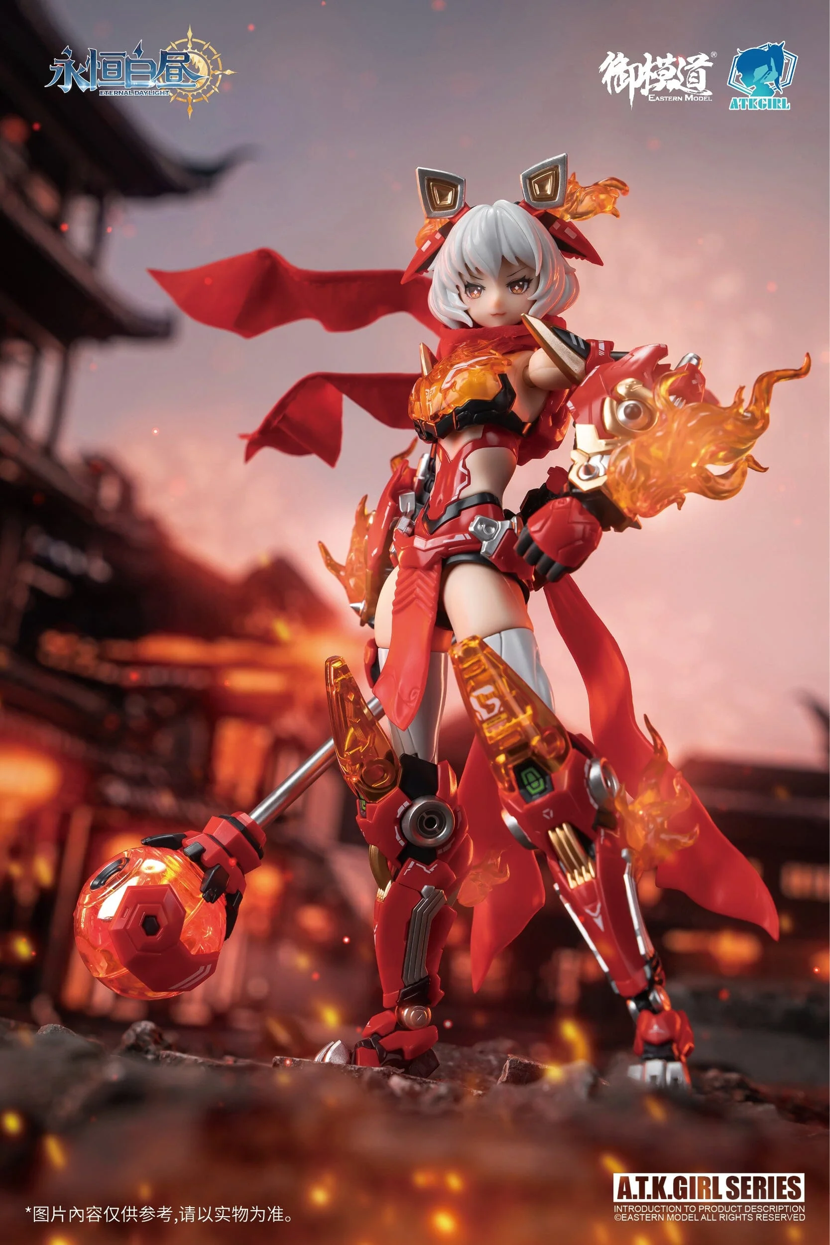 A.T.K. Girl Endless Night 03 Awoken Mountain Lion (Dual Body) 1/12 Scale Model Kit - Image 11