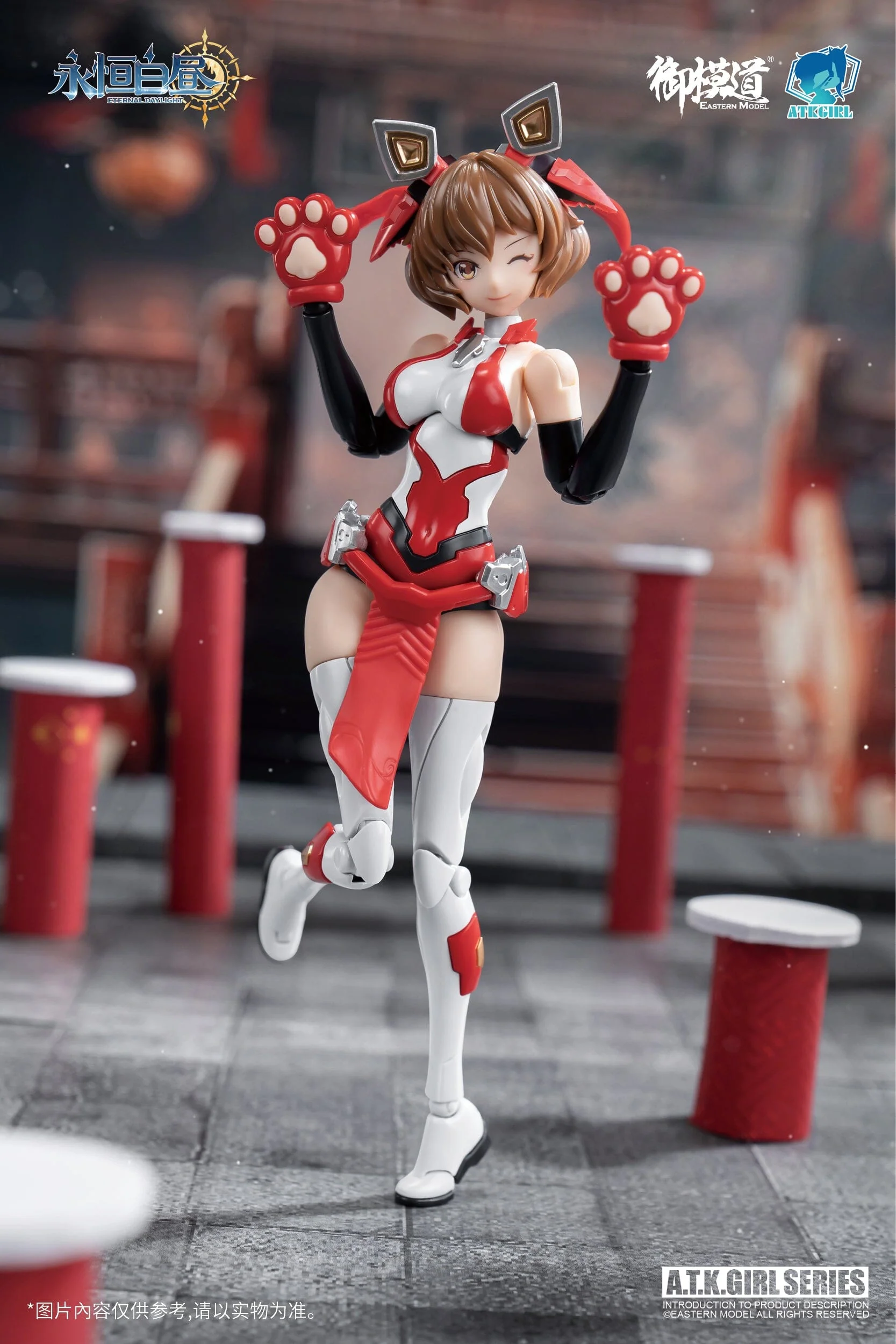 A.T.K. Girl Endless Night 03 Awoken Mountain Lion (Dual Body) 1/12 Scale Model Kit - Image 12