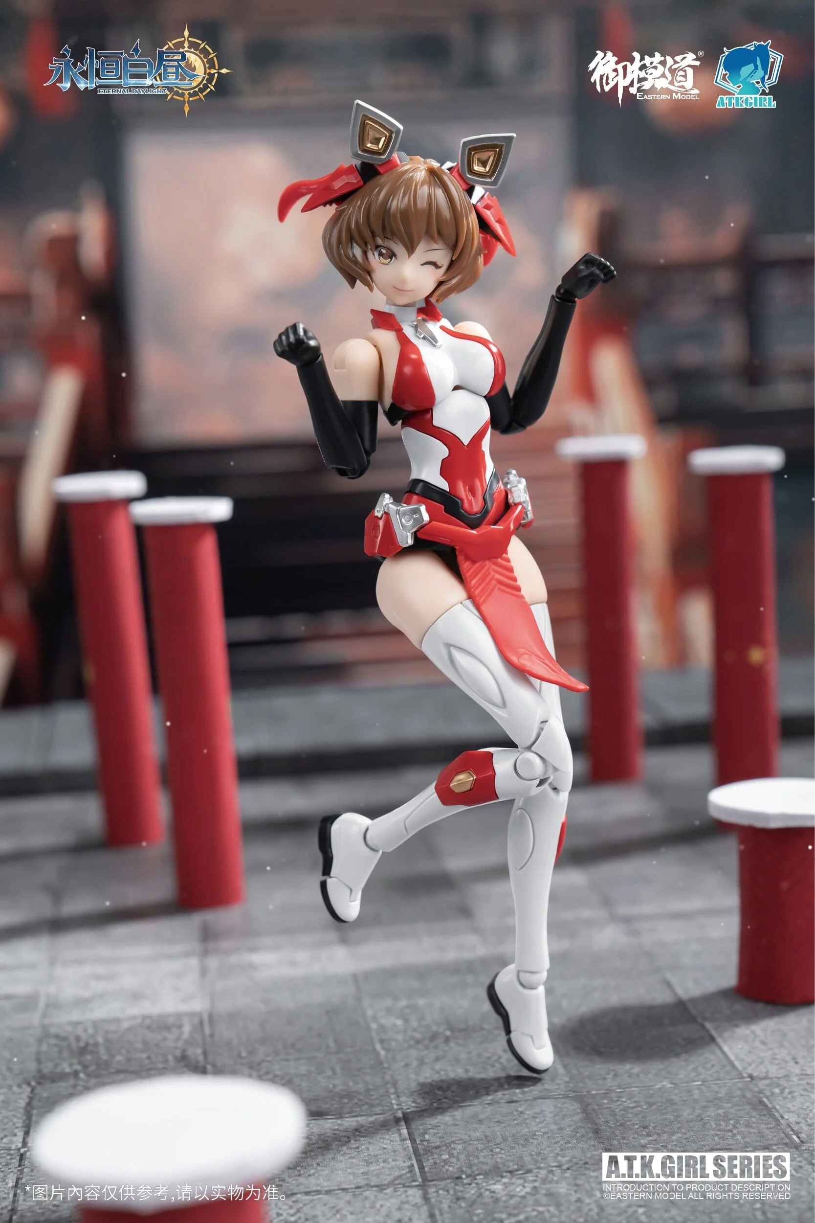 A.T.K. Girl Endless Night 03 Awoken Mountain Lion (Dual Body) 1/12 Scale Model Kit - Image 13