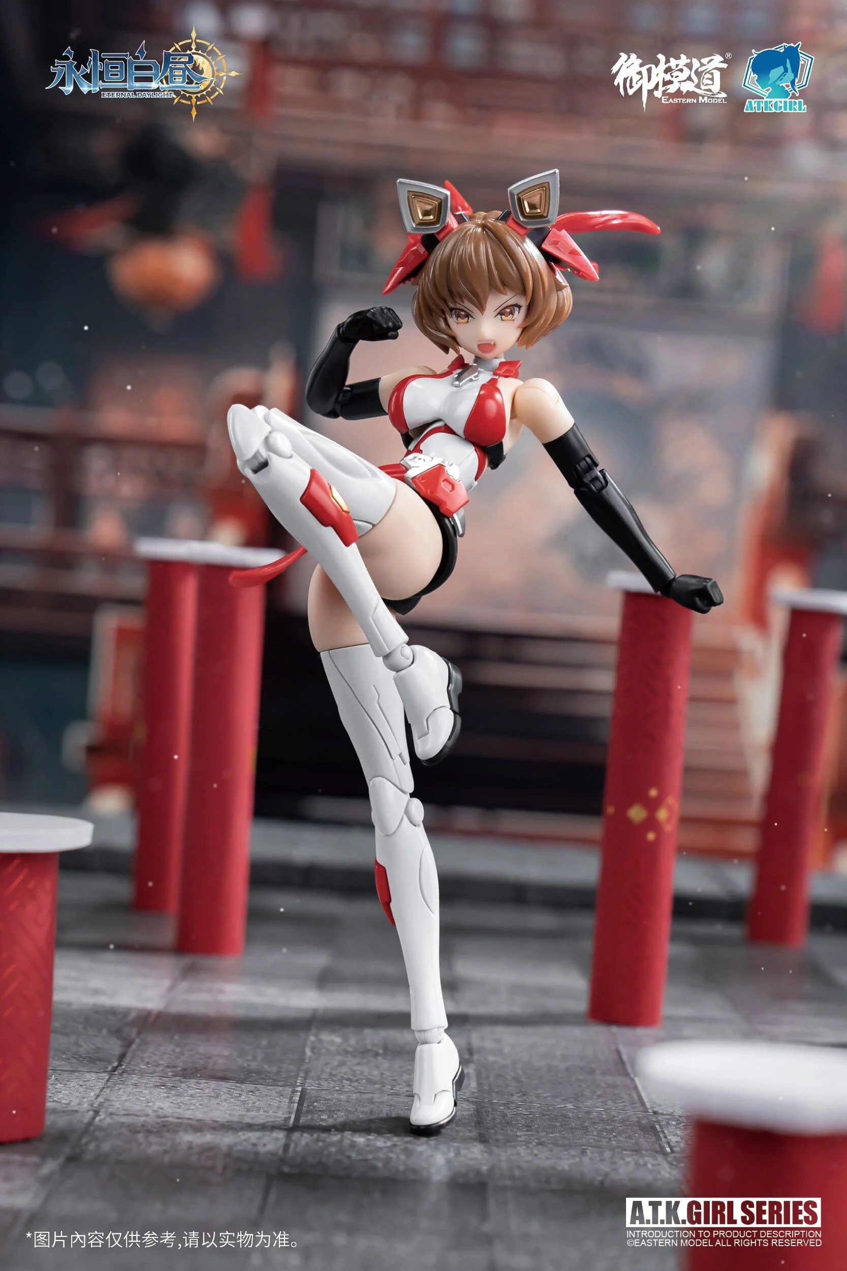 A.T.K. Girl Endless Night 03 Awoken Mountain Lion (Dual Body) 1/12 Scale Model Kit - Image 14