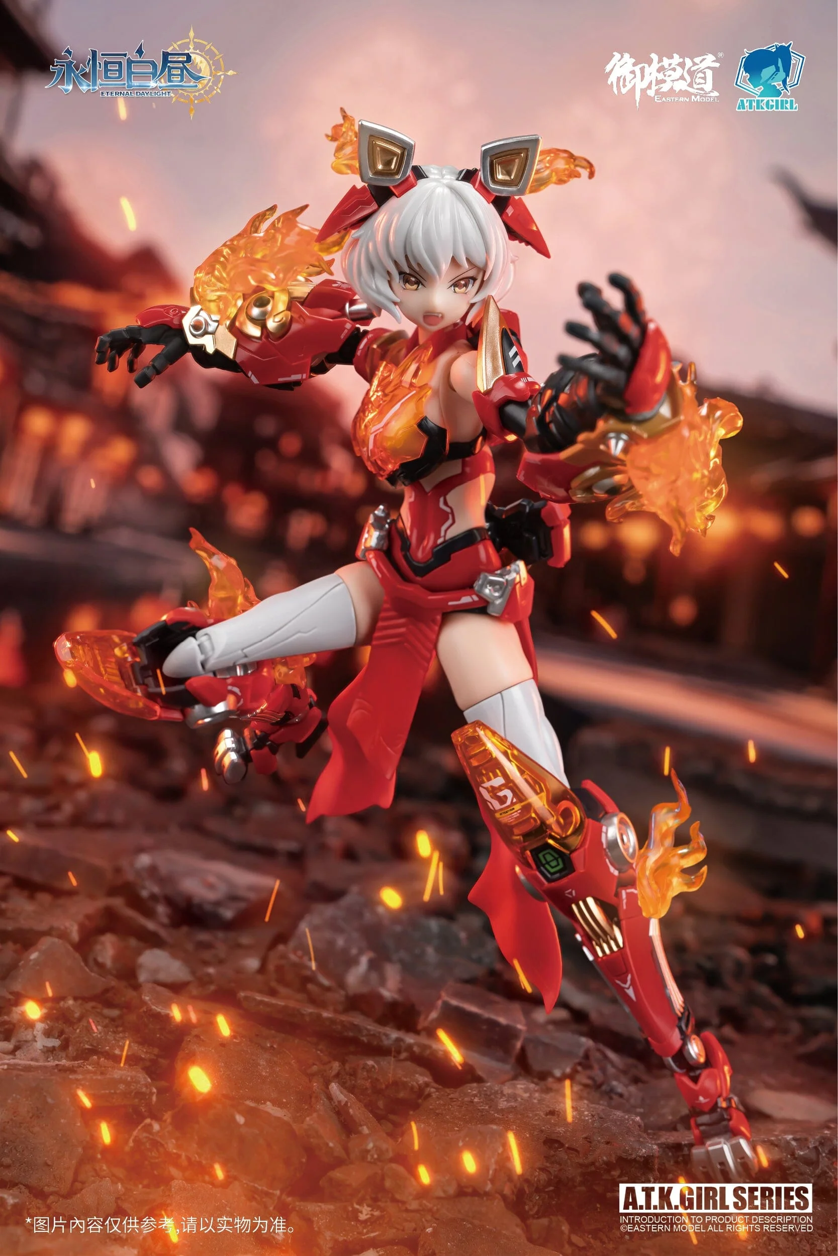 A.T.K. Girl Endless Night 03 Awoken Mountain Lion (Dual Body) 1/12 Scale Model Kit - Image 9