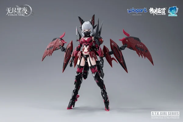 A.T.K. Girl Endless Night Vampire Camilla 1/12 Scale Model Kit - Image 14