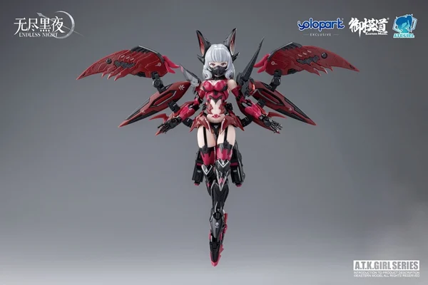 A.T.K. Girl Endless Night Vampire Camilla 1/12 Scale Model Kit - Image 2