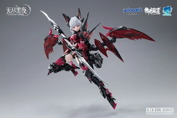 A.T.K. Girl Endless Night Vampire Camilla 1/12 Scale Model Kit - Image 21