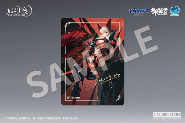 A.T.K. Girl Endless Night Vampire Camilla (Collection Card Ver.) 1/12 Scale Model Kit - Image 31