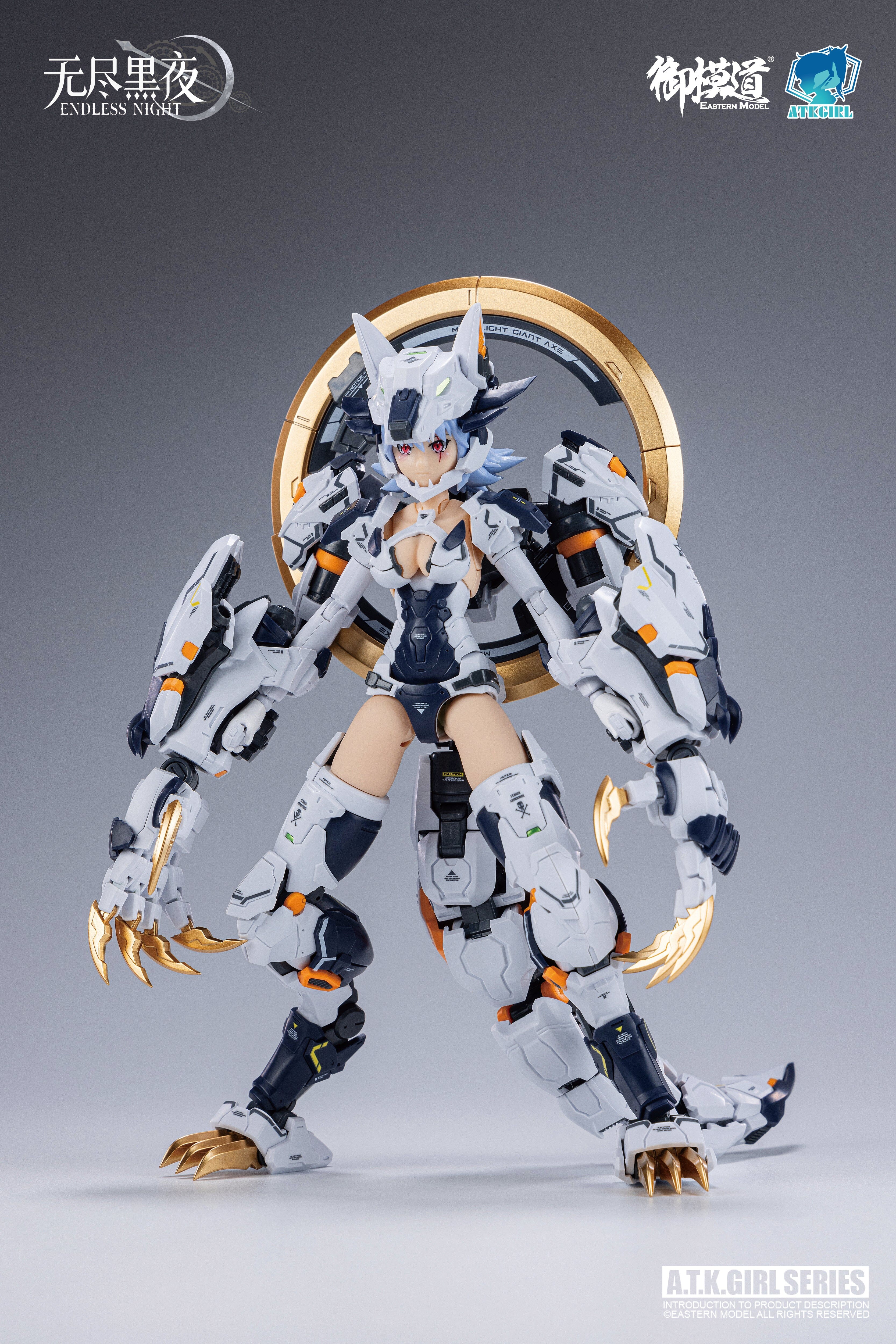 A.T.K. Girl Fenrir (Commander Type) 1/12 Scale Model Kit - Image 13