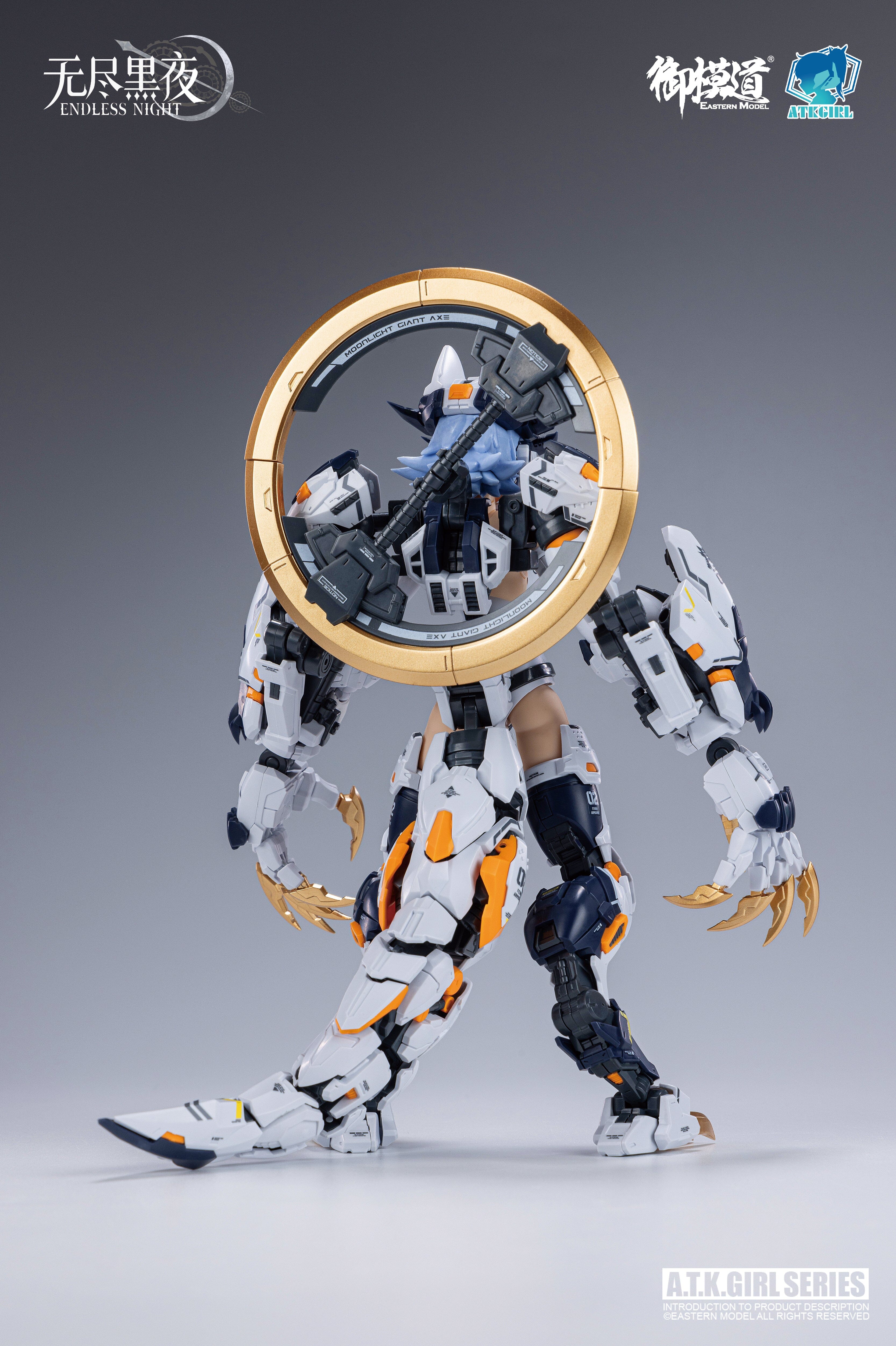 A.T.K. Girl Fenrir (Commander Type) 1/12 Scale Model Kit - Image 14