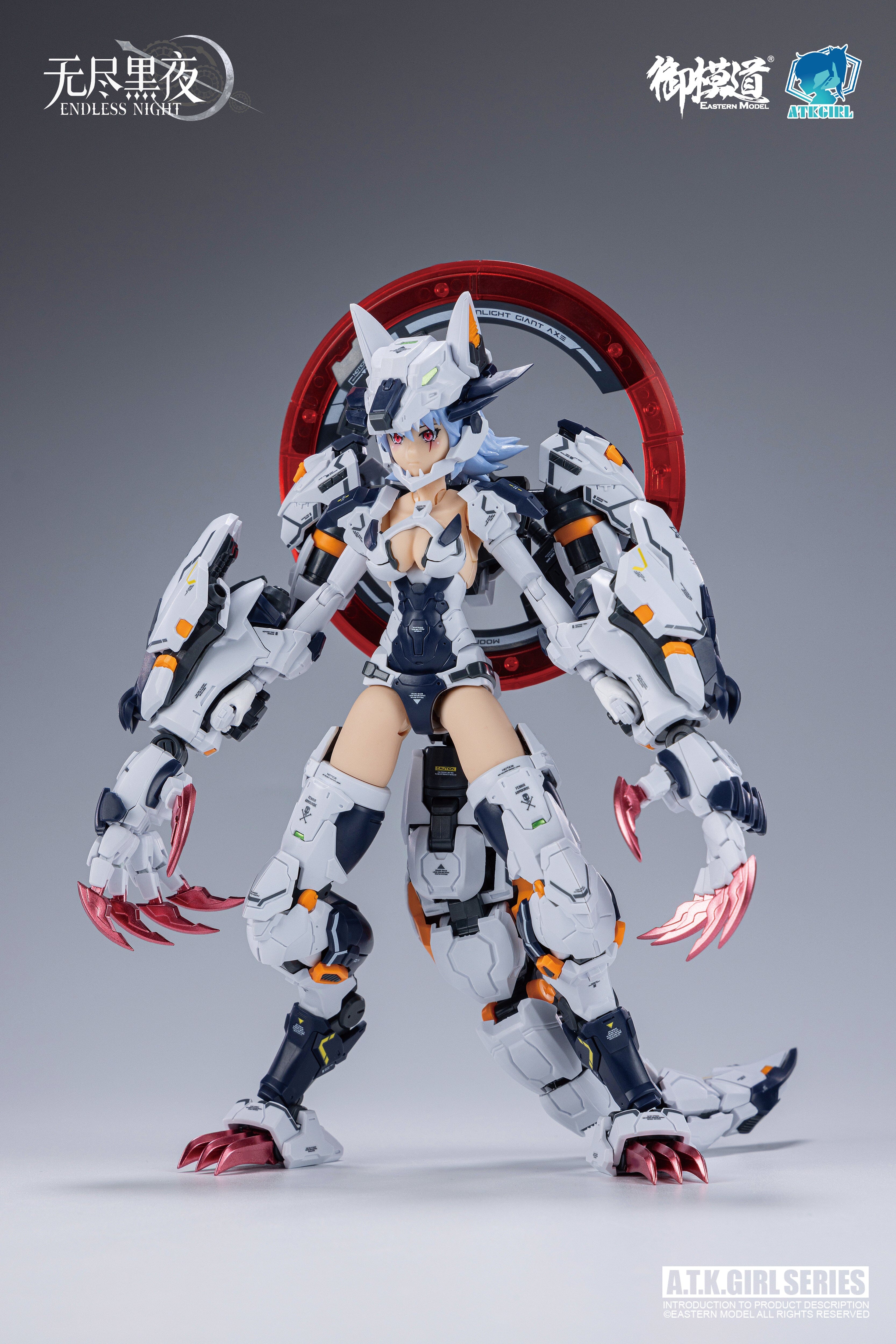 A.T.K. Girl Fenrir (Commander Type) 1/12 Scale Model Kit - Image 15