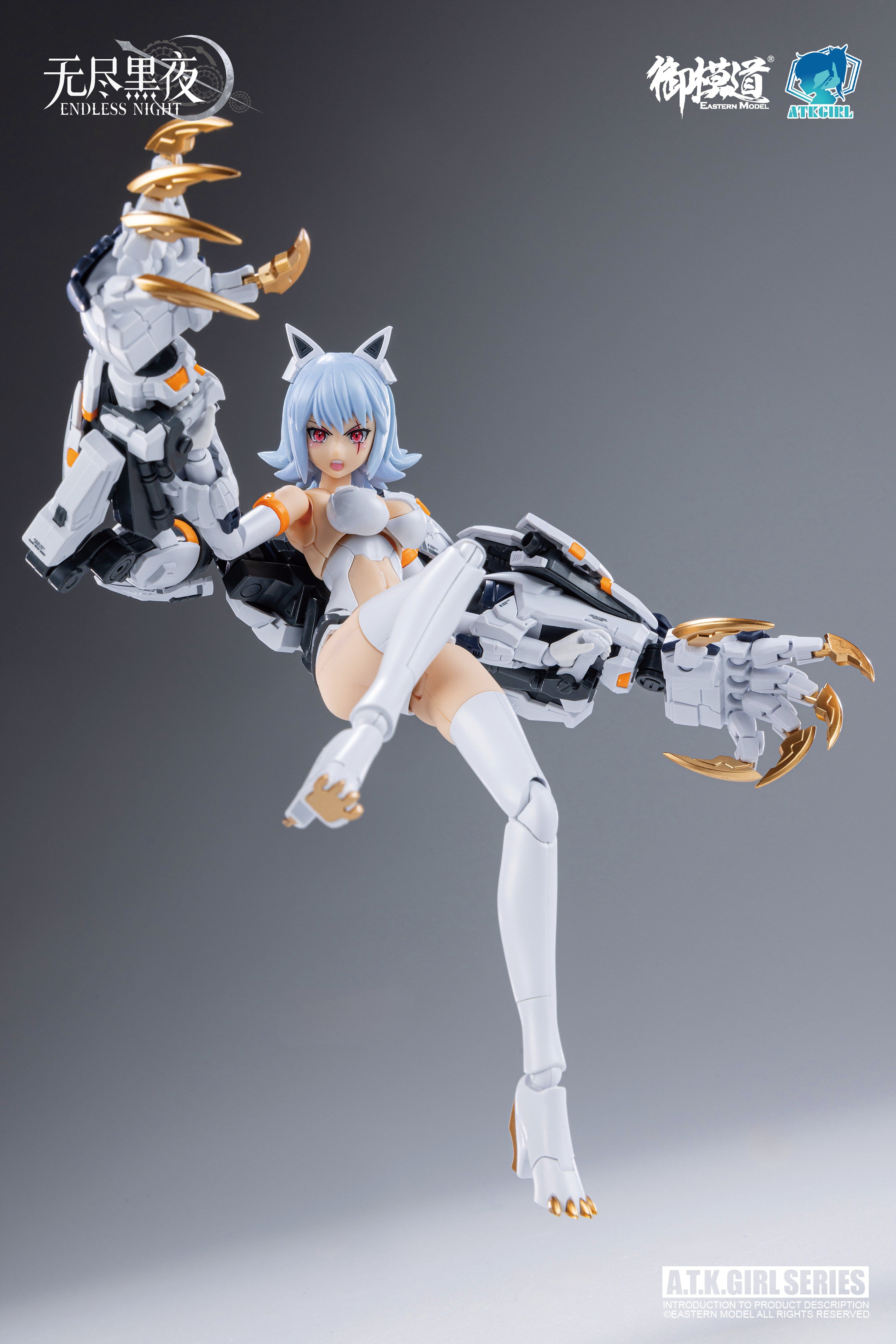 A.T.K. Girl Fenrir (Commander Type) 1/12 Scale Model Kit - Image 17