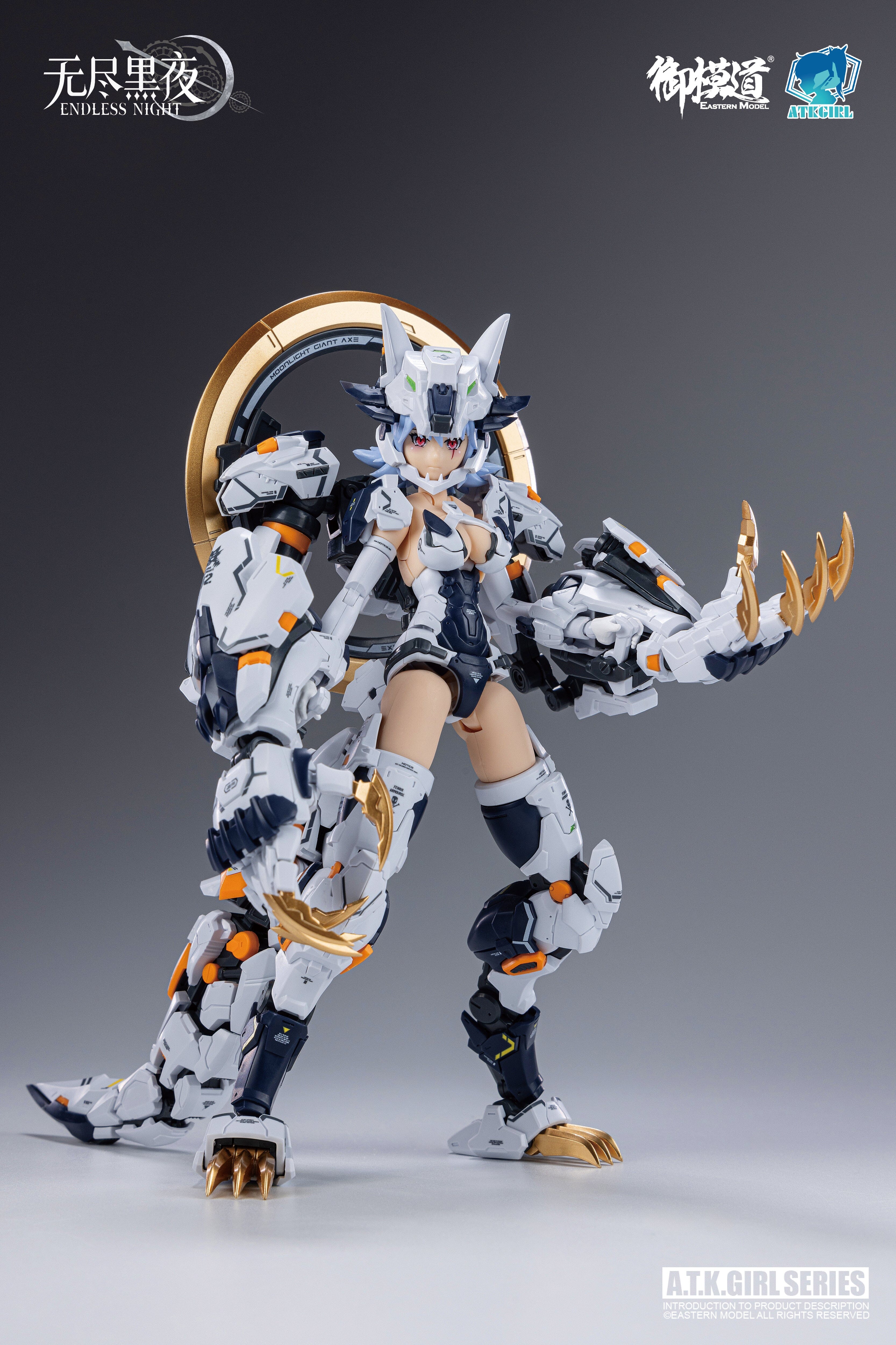 A.T.K. Girl Fenrir (Commander Type) 1/12 Scale Model Kit - Image 19