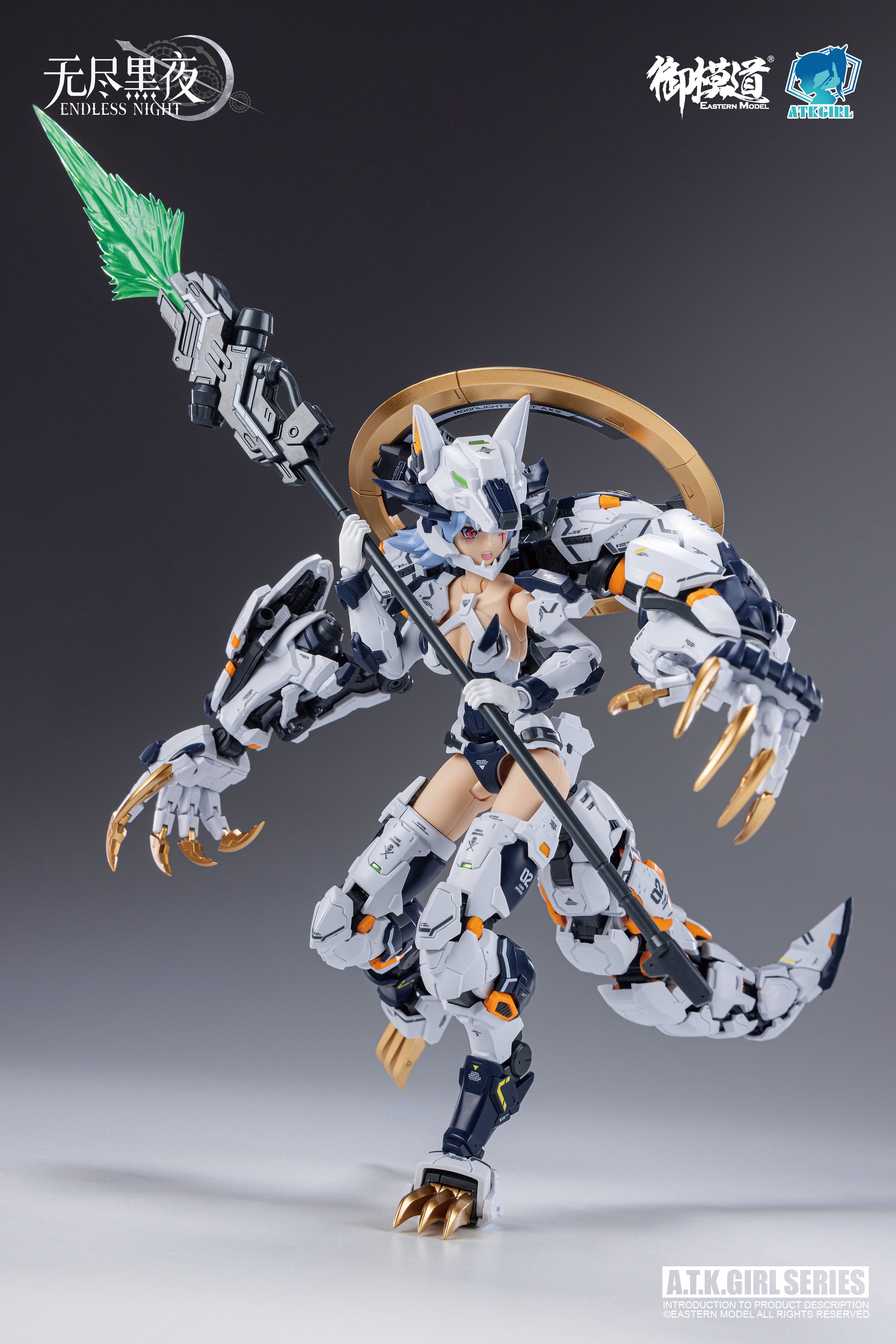 A.T.K. Girl Fenrir (Commander Type) 1/12 Scale Model Kit - Image 20