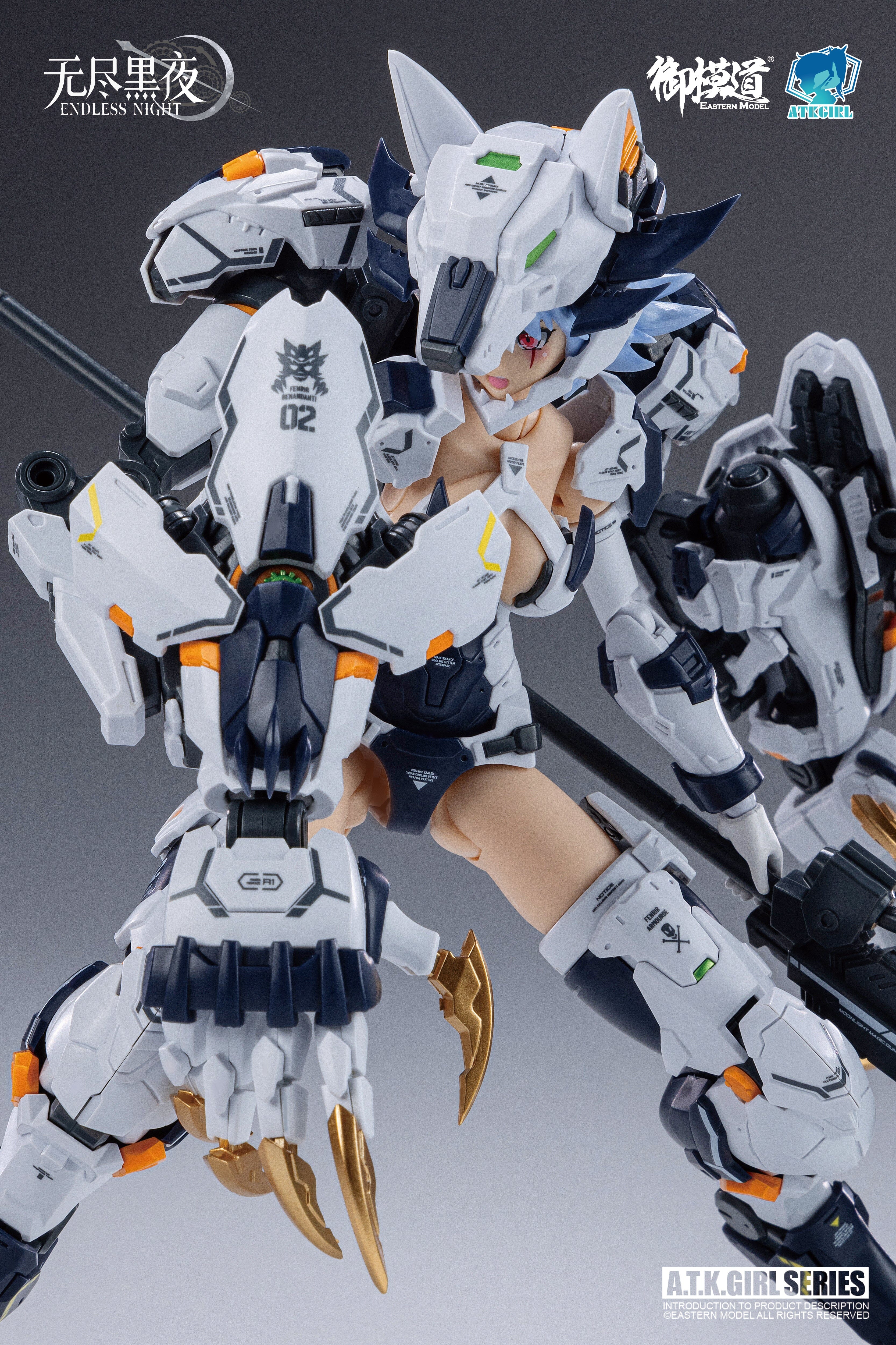 A.T.K. Girl Fenrir (Commander Type) 1/12 Scale Model Kit - Image 21