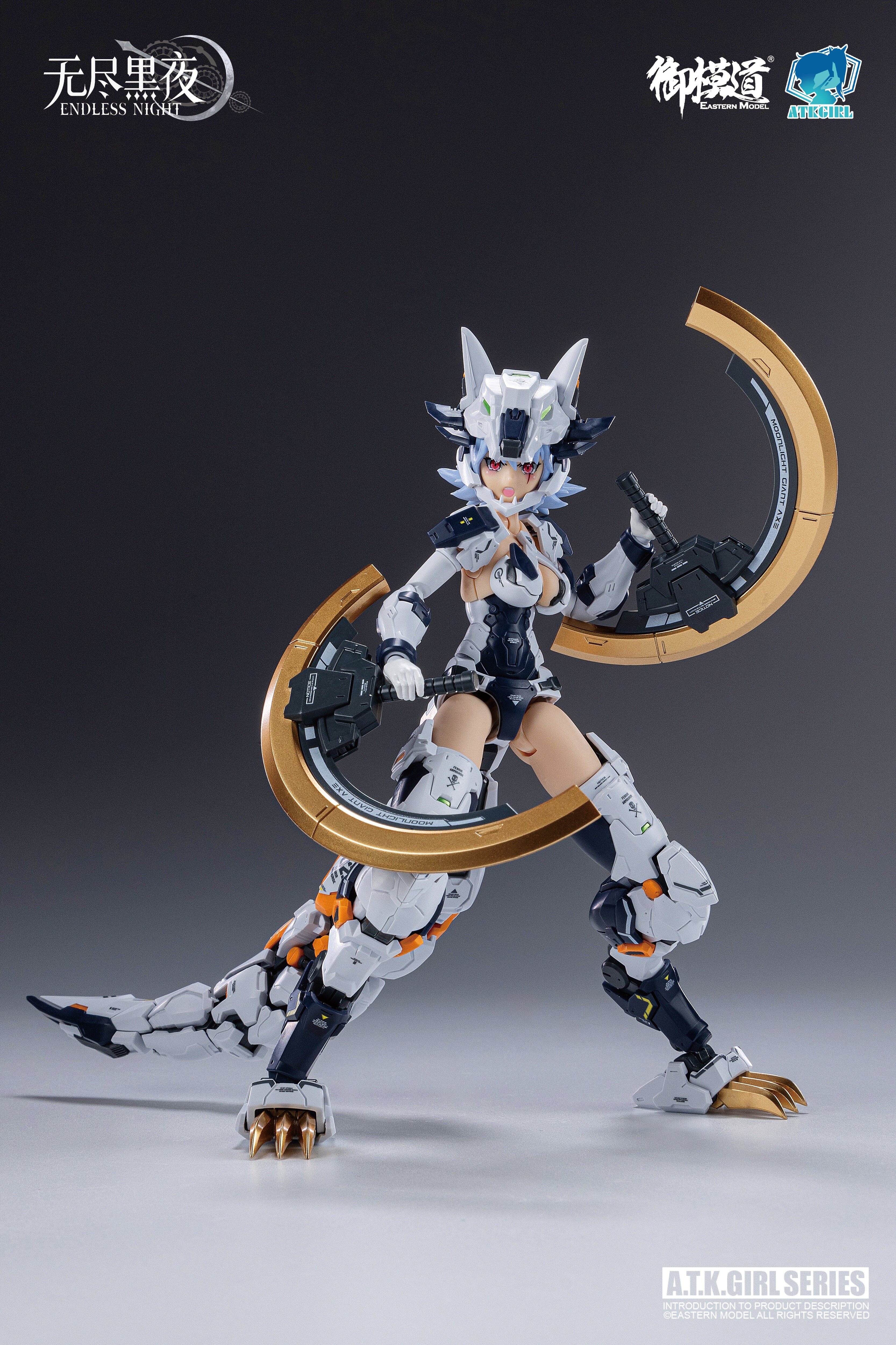 A.T.K. Girl Fenrir (Commander Type) 1/12 Scale Model Kit - Image 22