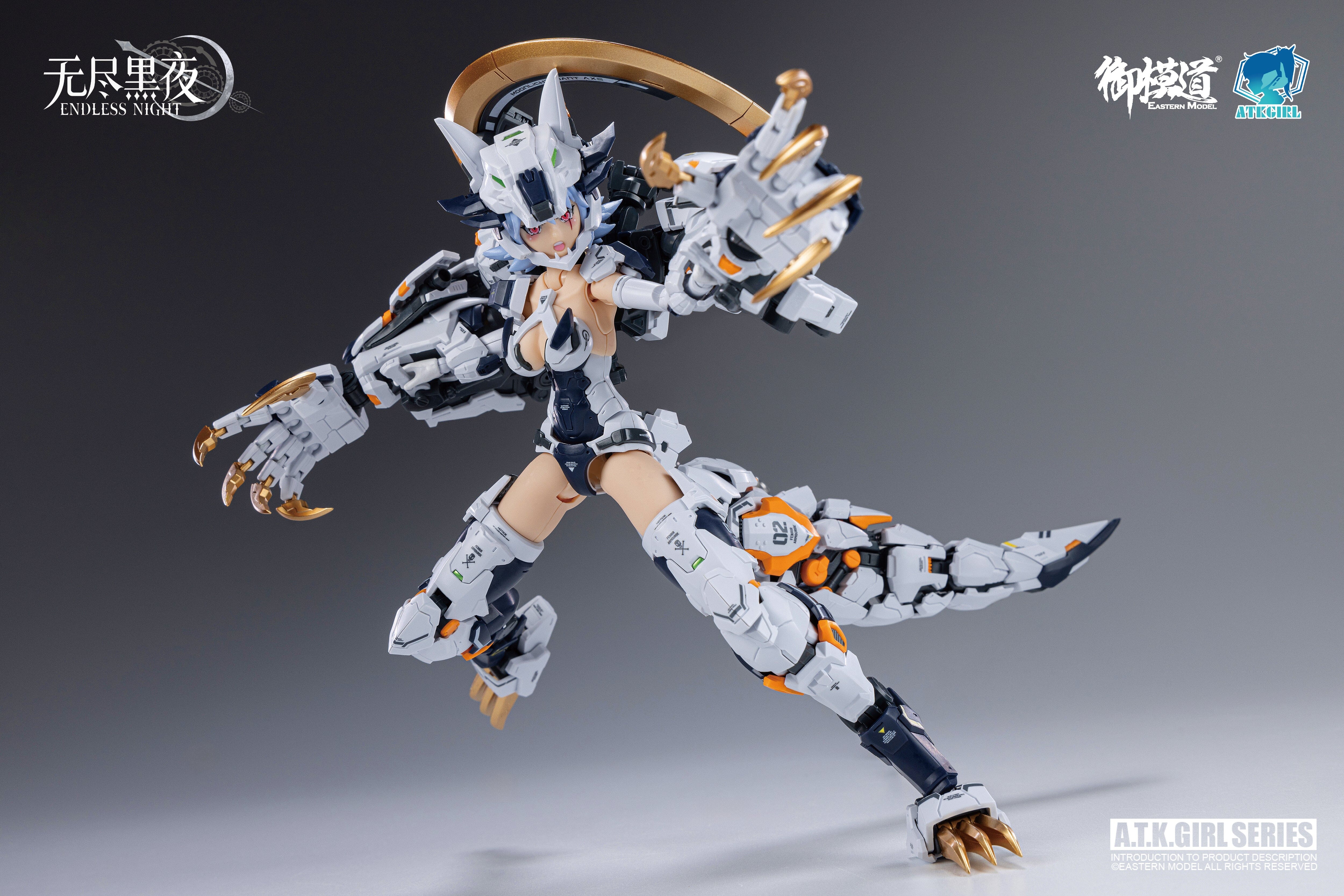 A.T.K. Girl Fenrir (Commander Type) 1/12 Scale Model Kit - Image 23