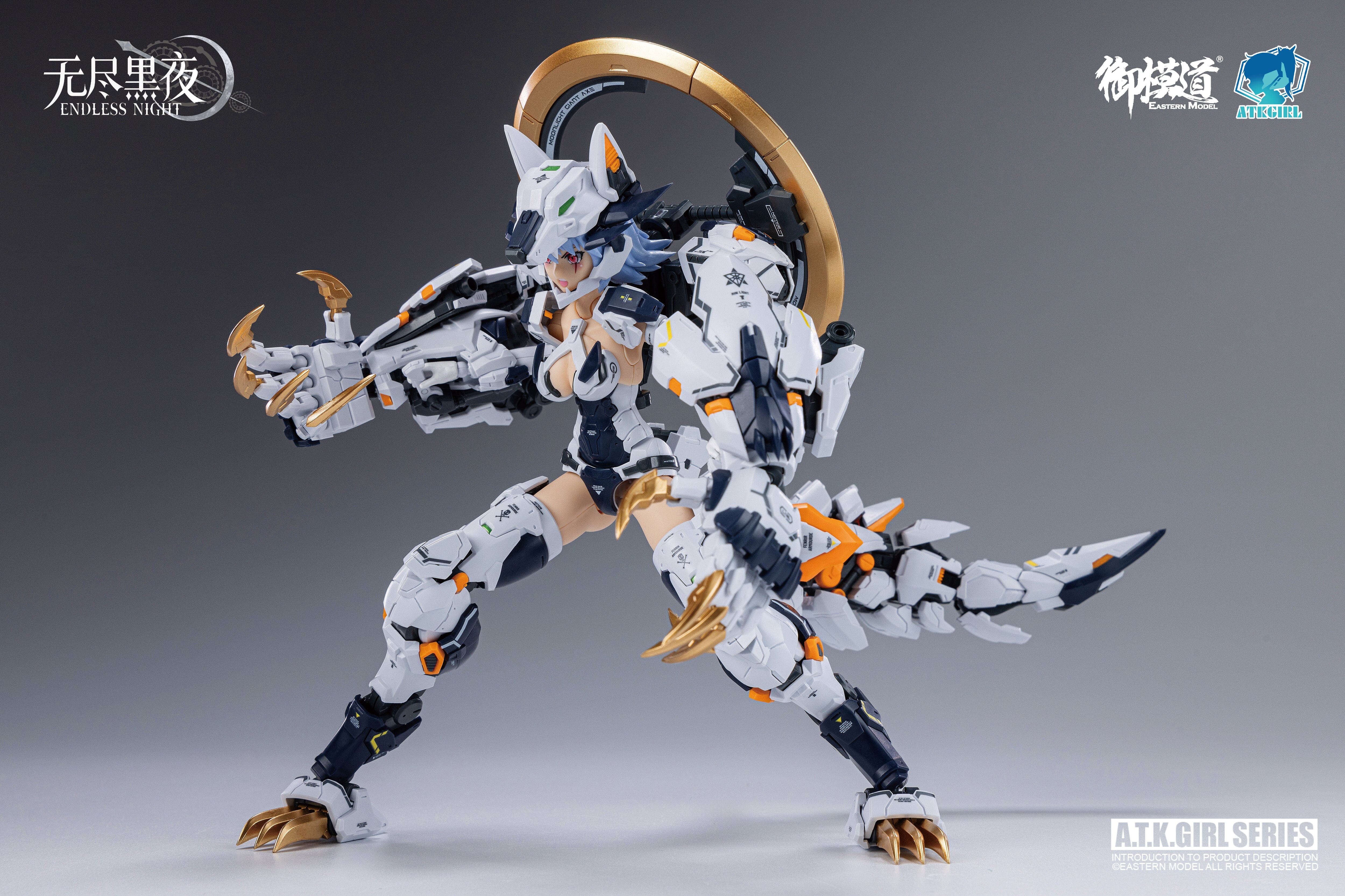 A.T.K. Girl Fenrir (Commander Type) 1/12 Scale Model Kit - Image 25