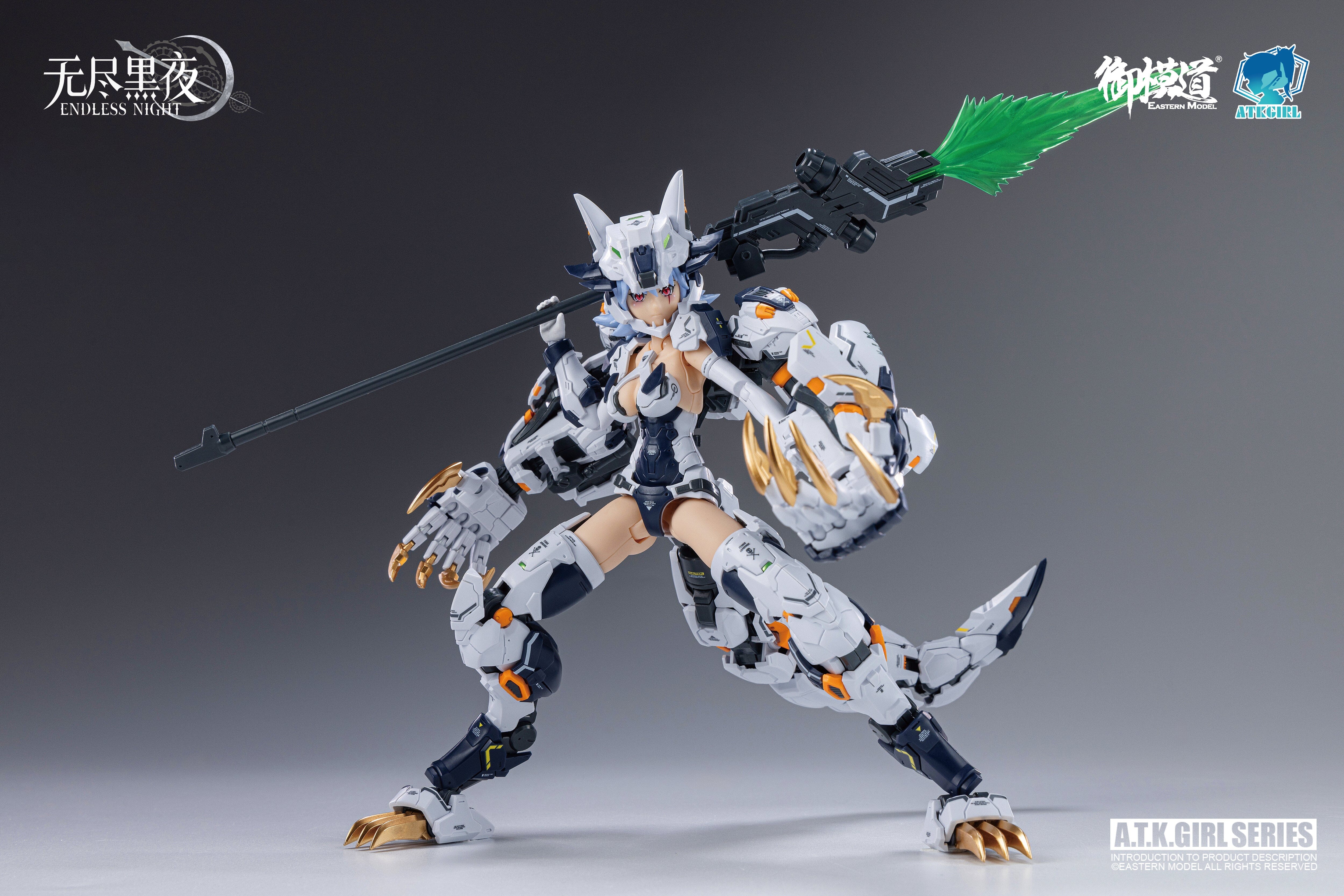A.T.K. Girl Fenrir (Commander Type) 1/12 Scale Model Kit - Image 26