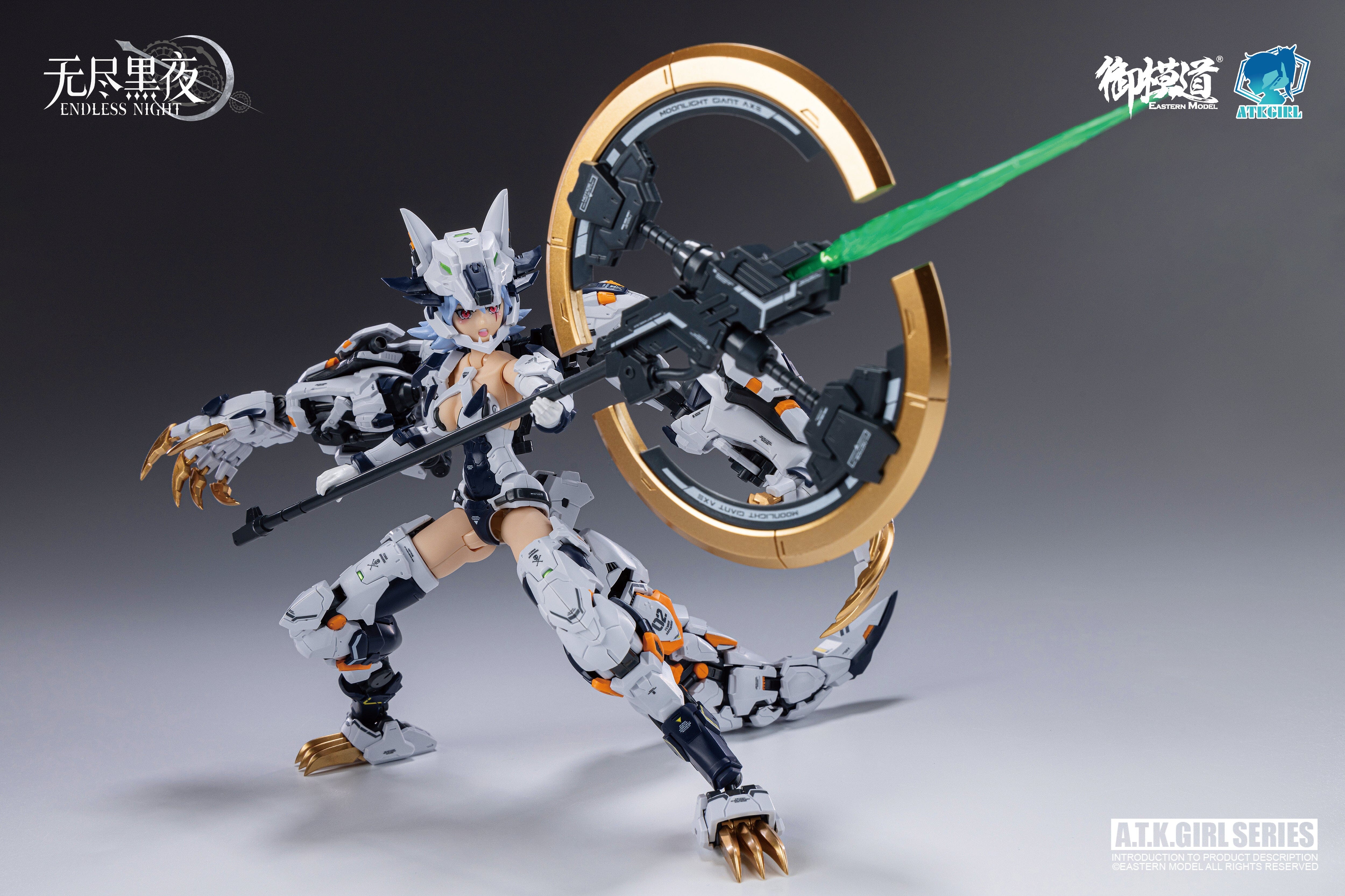 A.T.K. Girl Fenrir (Commander Type) 1/12 Scale Model Kit - Image 28