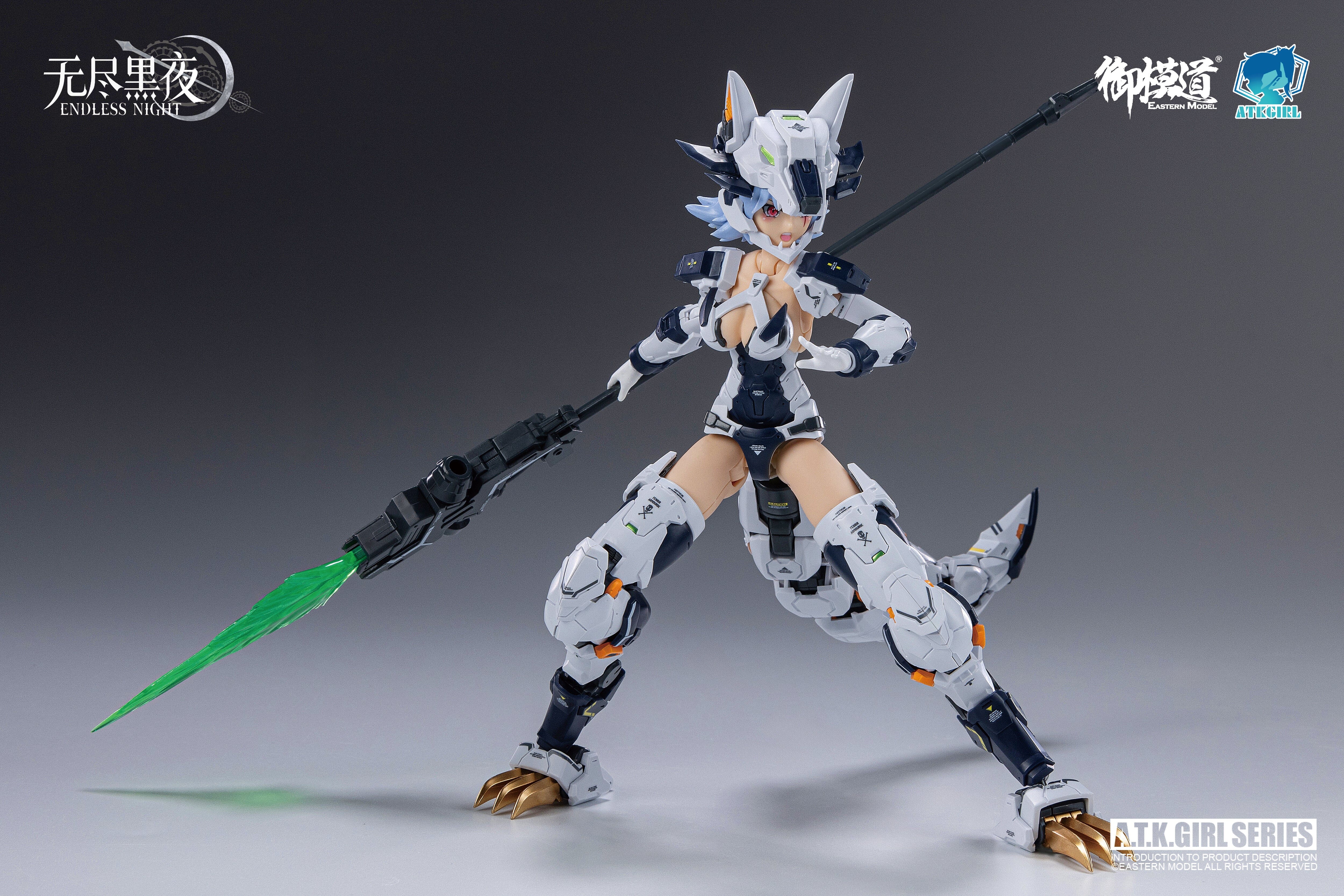 A.T.K. Girl Fenrir (Commander Type) 1/12 Scale Model Kit - Image 29