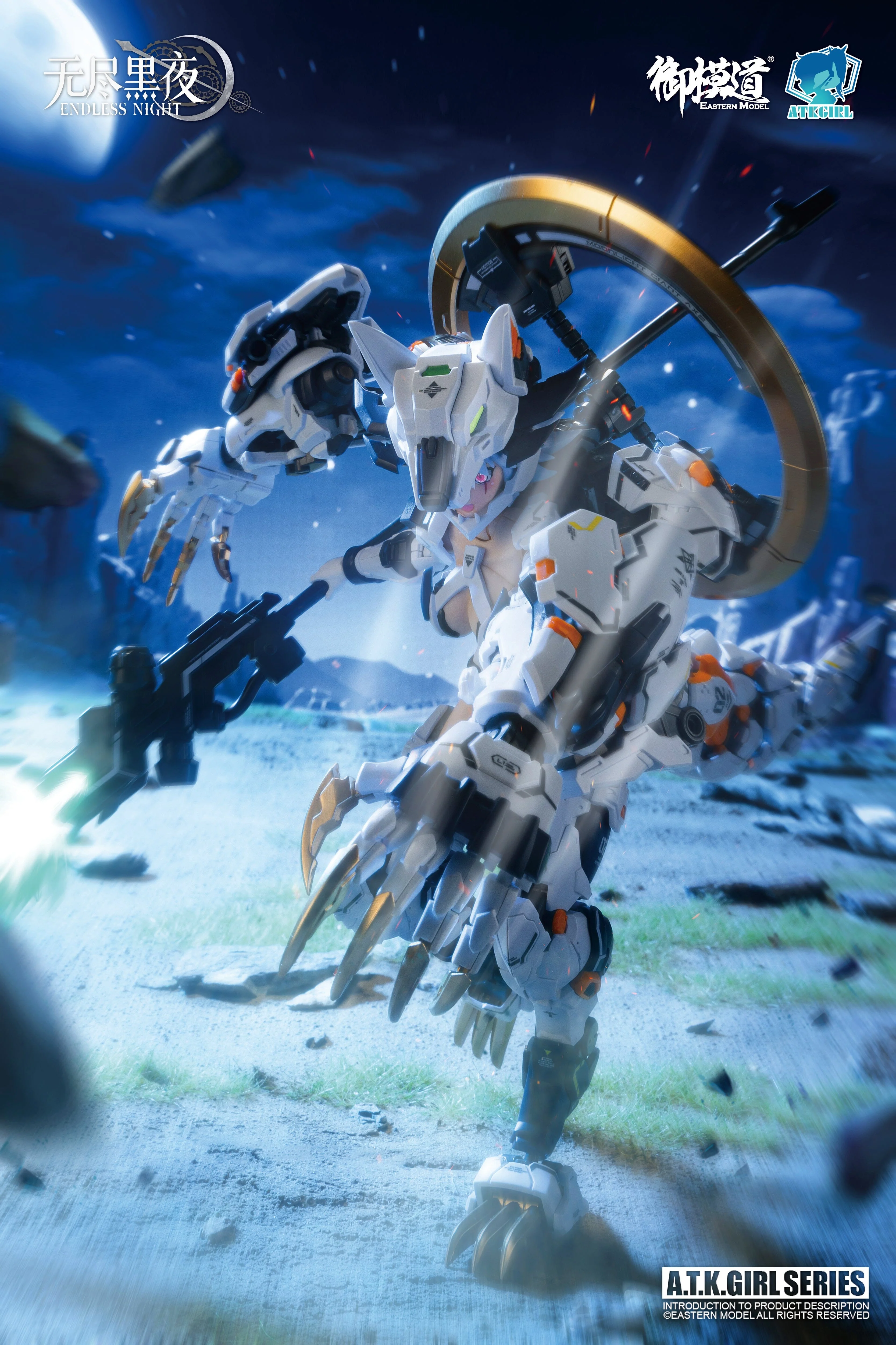 A.T.K. Girl Fenrir (Commander Type) 1/12 Scale Model Kit - Image 3