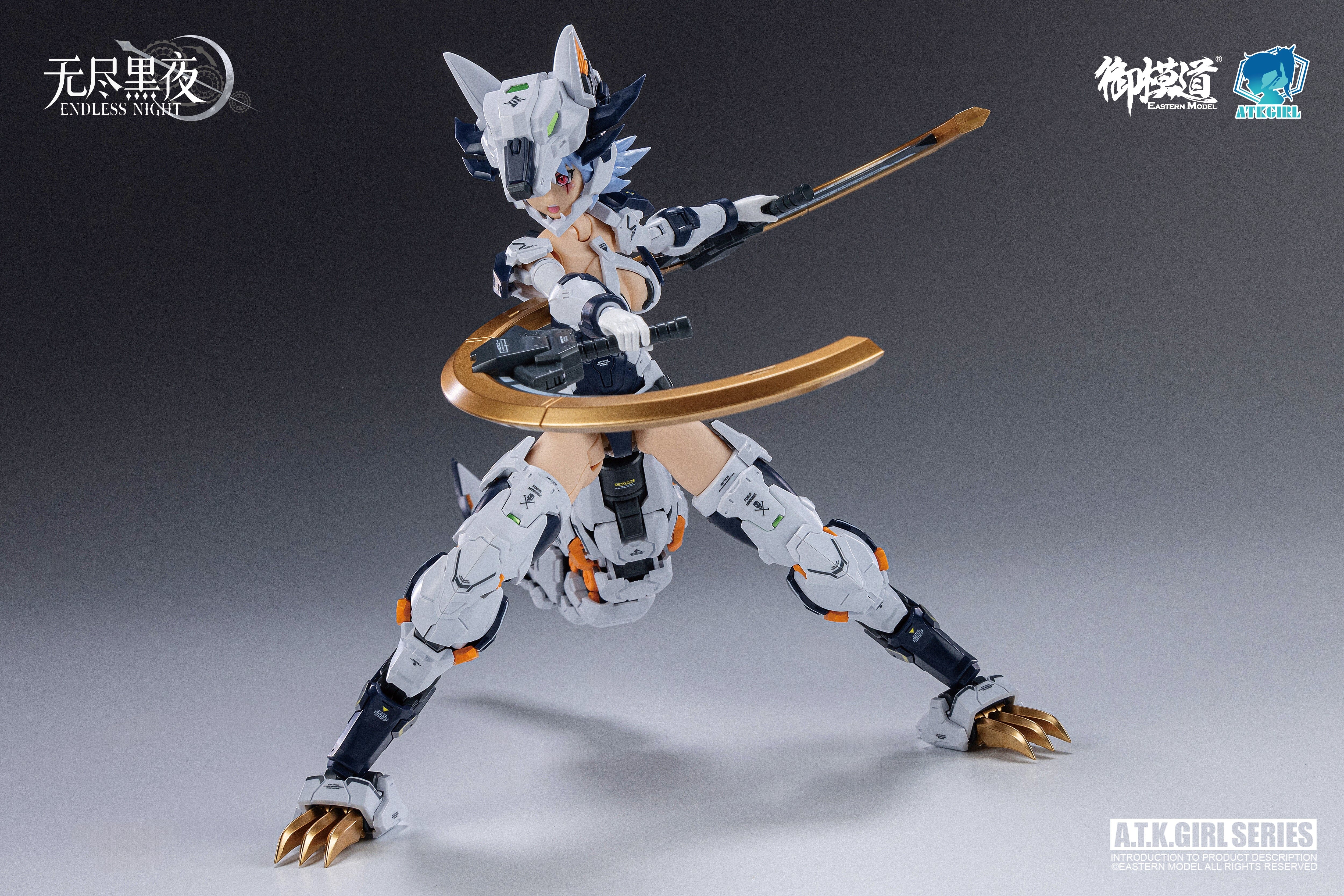 A.T.K. Girl Fenrir (Commander Type) 1/12 Scale Model Kit - Image 30