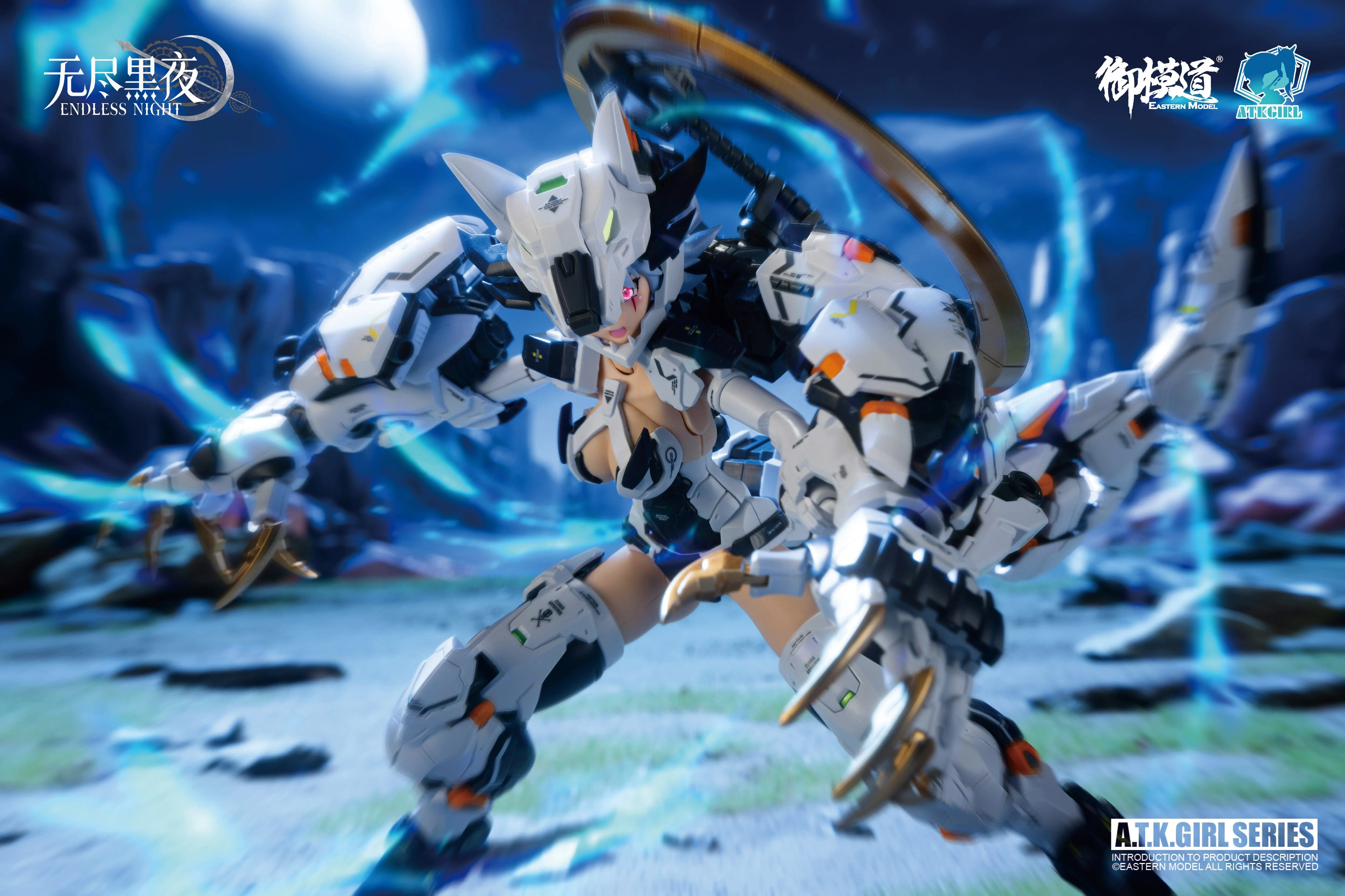 A.T.K. Girl Fenrir (Commander Type) 1/12 Scale Model Kit - Image 4