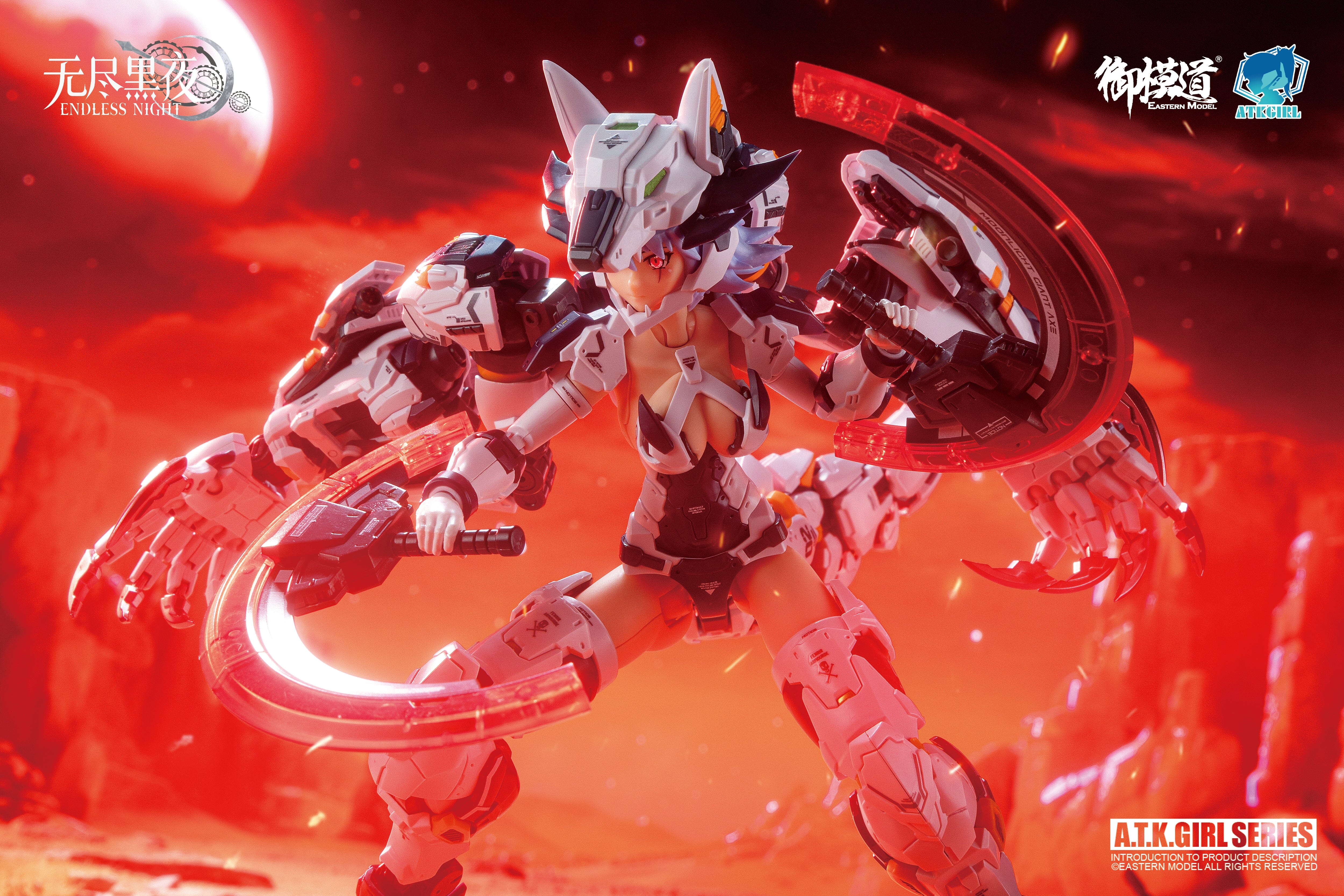 A.T.K. Girl Fenrir (Commander Type) 1/12 Scale Model Kit - Image 9