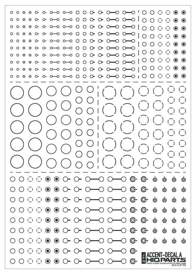 Accents Decal A Dark Gray(1pc) - Image 2