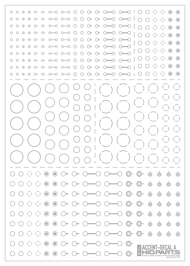 Accent Decal A Light Gray(1pc) - Image 2