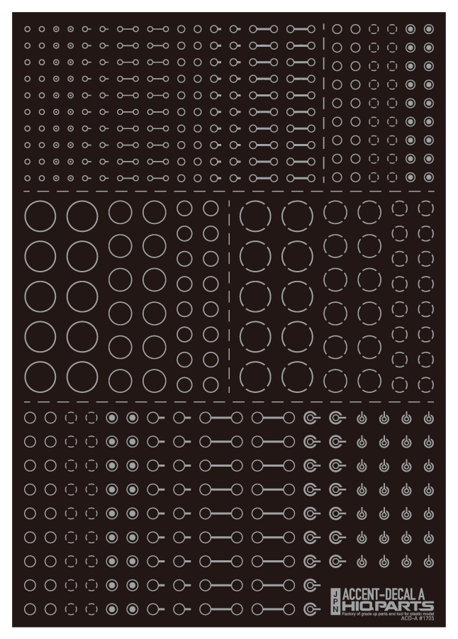 Accent Decal A Light Gray(1pc) - Image 3