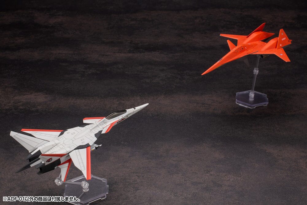 Ace Combat 7 Skies Unknown ADF-01 1/144 Model Kit - Image 16