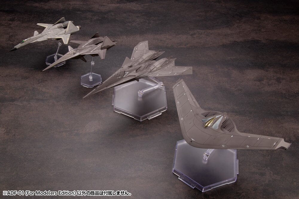 Ace Combat 7 Skies Unknown ADF-01 (Modeler's Edition) 1/144 Scale Model Kit - Image 16