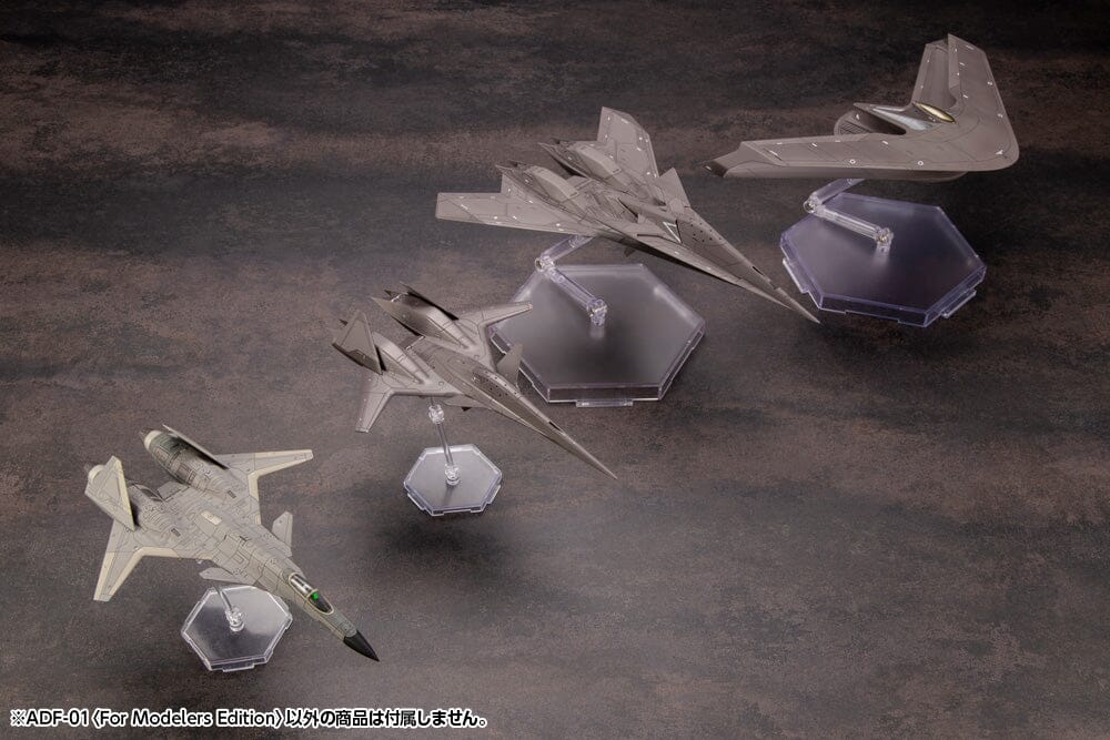 Ace Combat 7 Skies Unknown ADF-01 (Modeler's Edition) 1/144 Scale Model Kit - Image 17