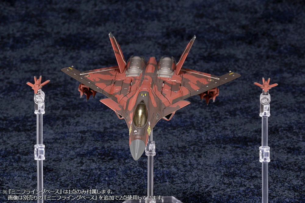 Ace Combat 7: Skies Unknown CFA-44 1/144 Scale Model Kit - Image 11