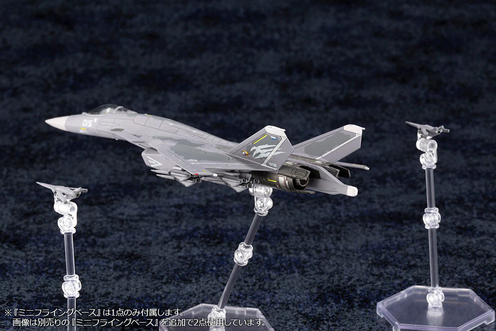 Ace Combat 7: Skies Unknown CFA-44 (Modelers Edition) 1/144 Scale Model Kit - Image 11
