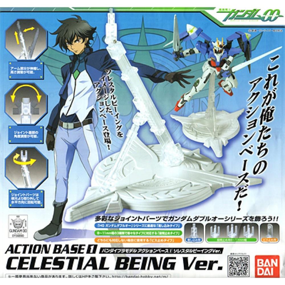 Action Base 1/100 Celestial Being - Image 2