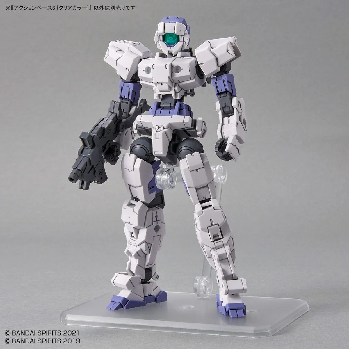 Action Base 6 Display Stand (1/144) - Clear - Image 5