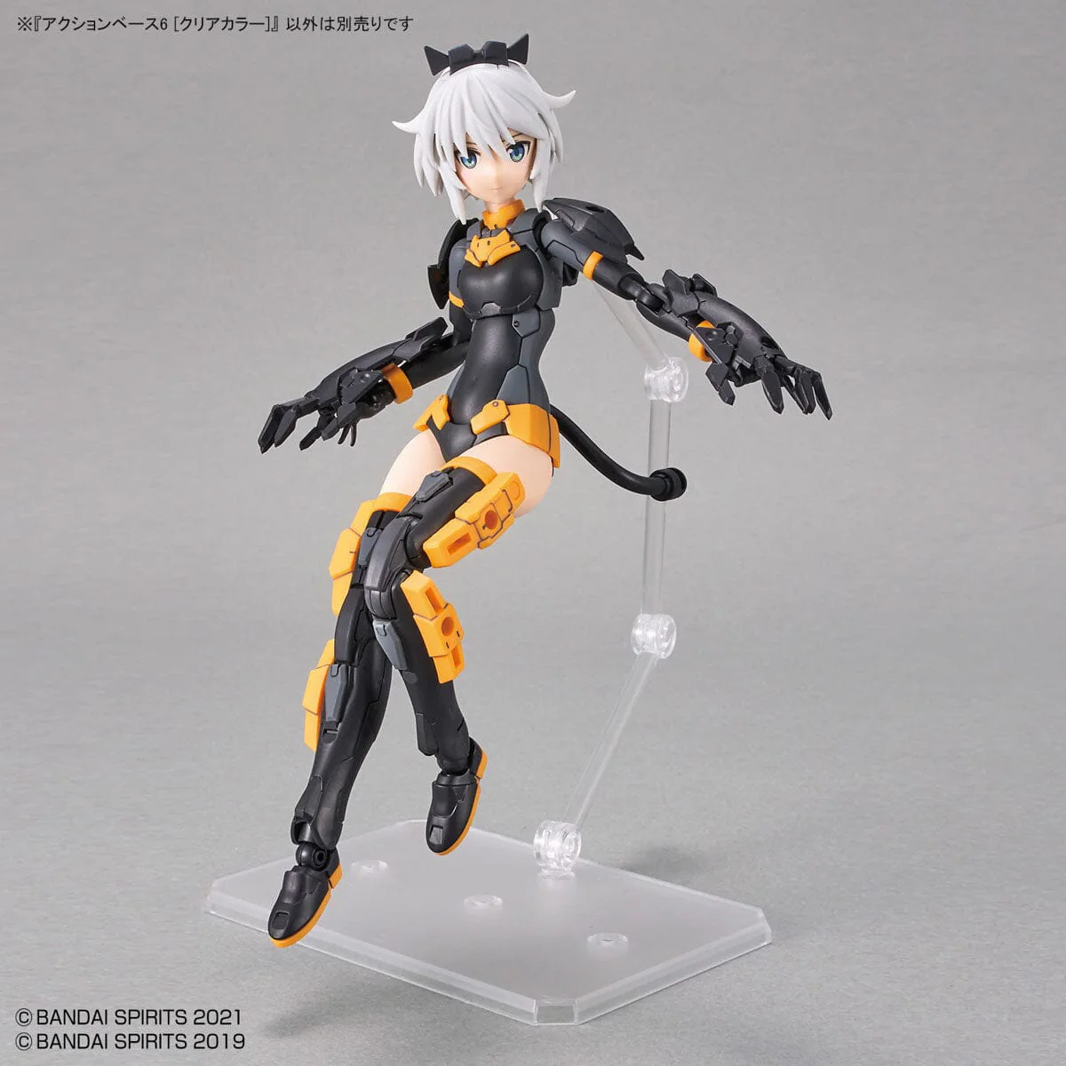 Action Base 6 Display Stand (1/144) - Clear - Image 6