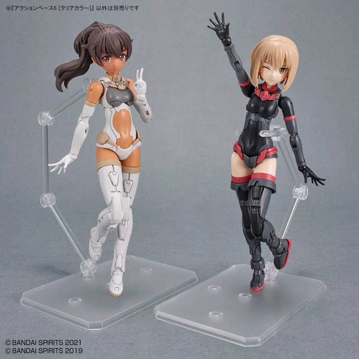 Action Base 6 Display Stand (1/144) - Clear - Image 7