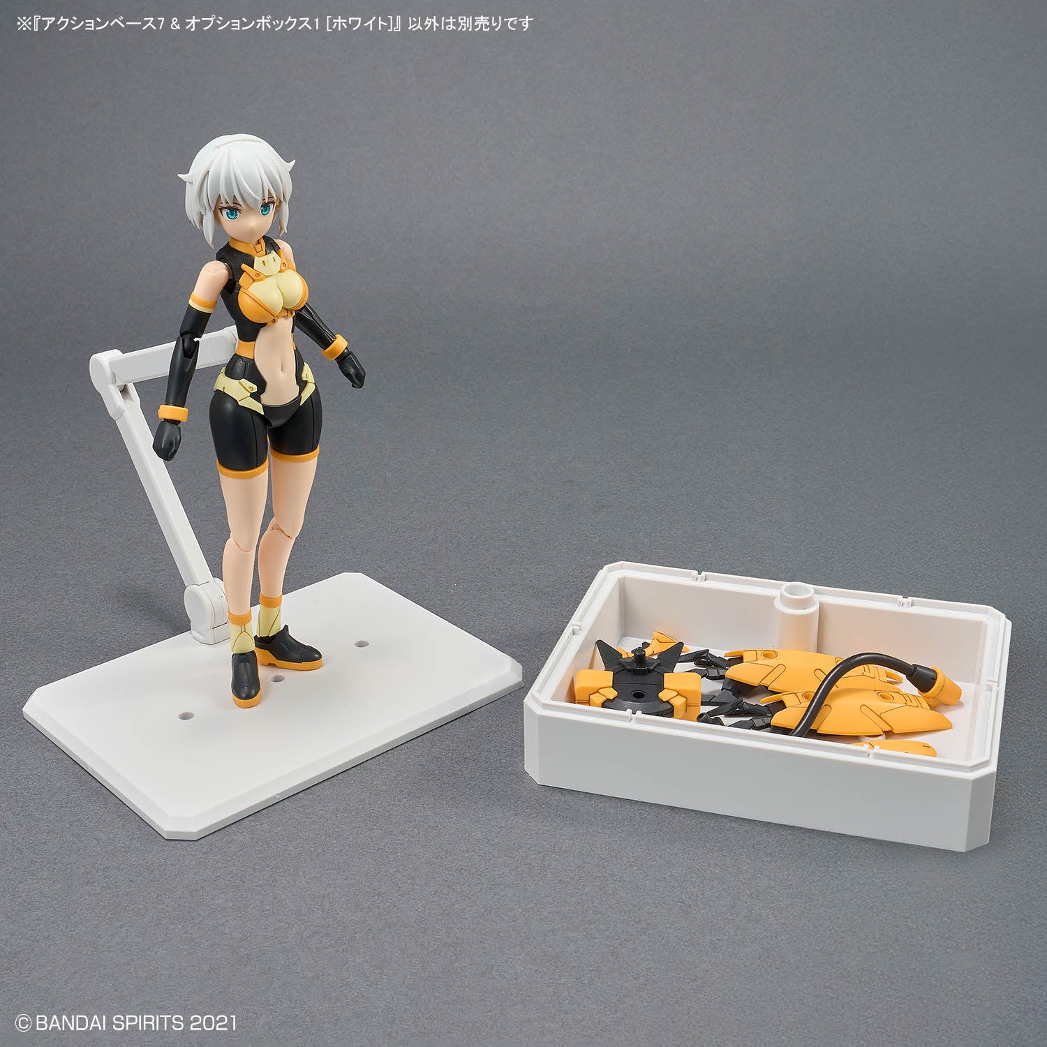 1/144 White Action Base 7 & Option Box - Image 10
